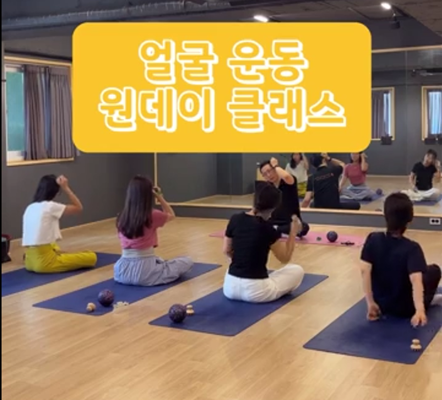 리:얼핏 페이스 영상 썸네일